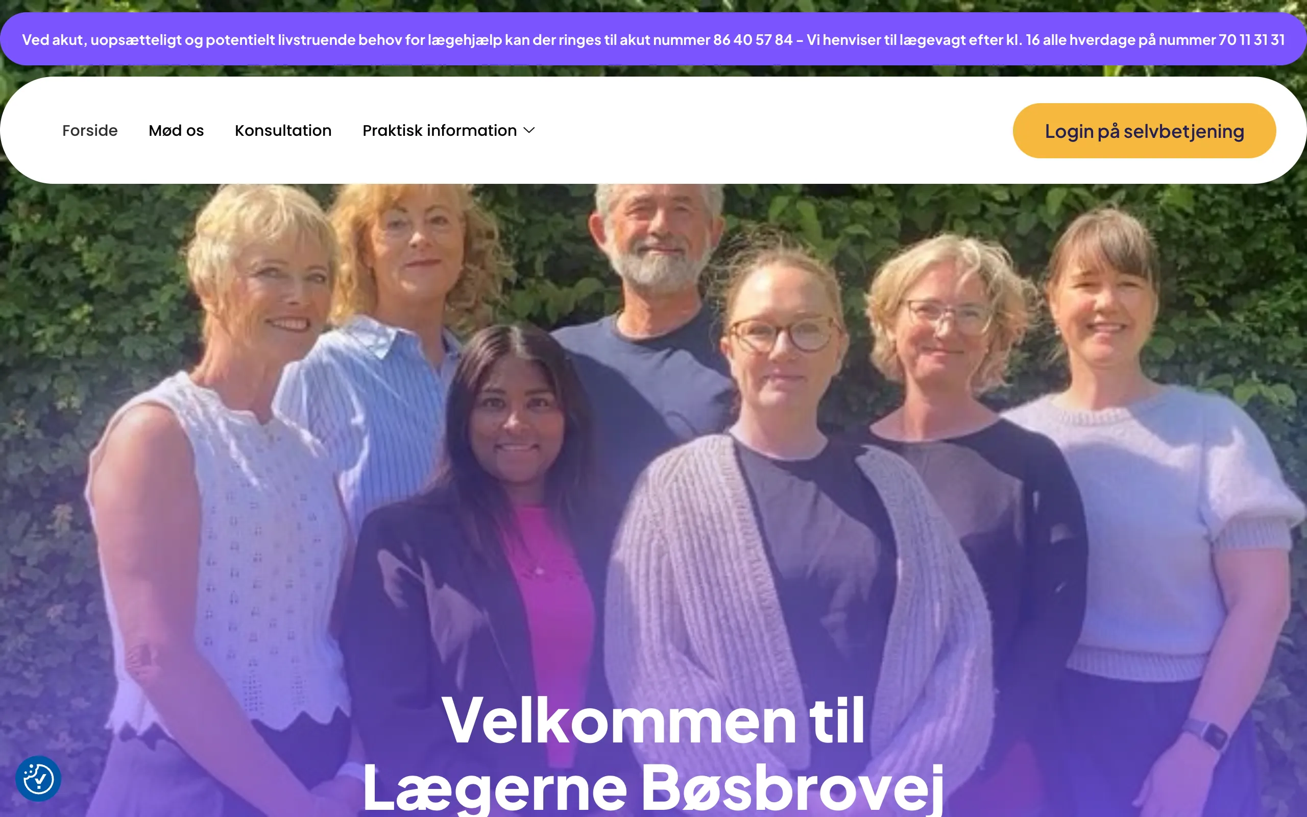 Forsiden af laegerneboesbrovej.dk med selvbetjening til patienter
